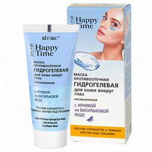Маска для кожи вокруг глаз Витэкс Happy Time Противоотечная гидрогелевая с арникой на васильковой воде для кожи вокруг глаз 30 мл