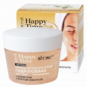 Маска для лица Витэкс Happy Time Антивозрастная гидрогелевая с коллагеном и золотым османтусом для лица, ночная 90 мл