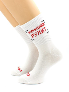 Носки Hobby Line унисекс Женщина рулит 39-43 см