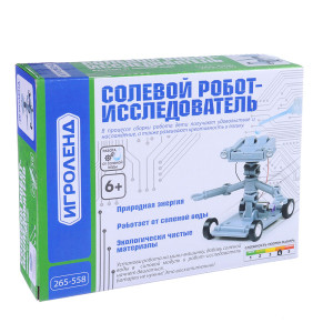ИГРОЛЕНД Конструктор робототехника "Солевой робот-исследователь", пластик, 20х15х5см