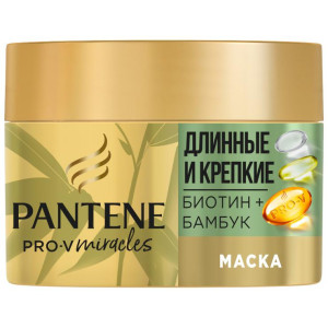 Маска для волос Pantene Укрепление от корней до кончиков Кератиновая 160 мл