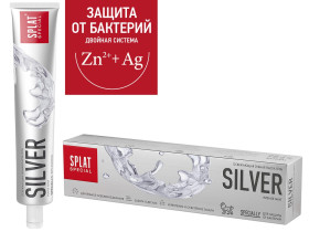 Зубная паста Splat Special Silver для защиты от бактерий 75 мл
