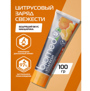 Зубная паста BioMed Vitafresh 100 мл - 1