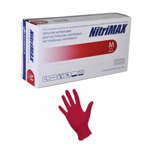 Перчатки нитриловые NitriMAX красные  M 100шт