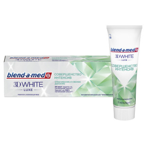 Зубная паста Blend-a-med 3D White Совершенство Интенсив 75 мл
