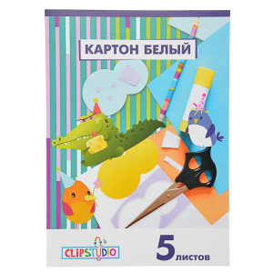 Картон белый ClipStudio в папке 5 л