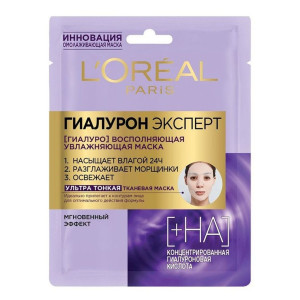 Маска для лица L`Oreal Paris Гиалурон Эксперт тканевая увлажняющая 30 мл