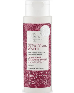 Тоник для лица Natura Siberica Anti-age 150 мл