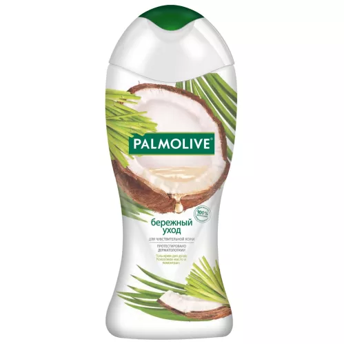 Гель для душа Palmolive Бережный Уход с кокосовым маслом и лемонграссом 250 мл – 7