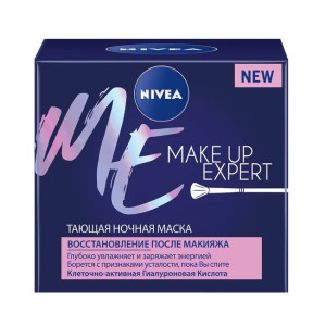 Маска для лица Nivea Make-Up Expert ночная 50 мл