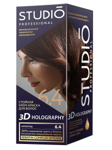 Краска для волос Studio Professional 3D Holography тон 6.4 Шоколад 115 мл
