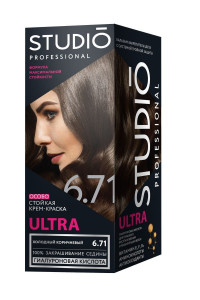 Краска для волос Studio Professional Ultra тон 6.71 Холодный коричневый 115 мл