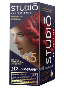Краска для волос Studio Professional 3D Holography тон 6.5 Рубиново-красный 115 мл