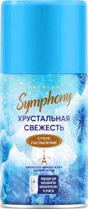 Сменный баллон для автоматического освежителя воздуха Symphony Premium Хрустальная свежесть 250 мл