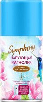 Сменный баллон для автоматического освежителя воздуха Symphony Premium Чарующая магнолия 250 мл