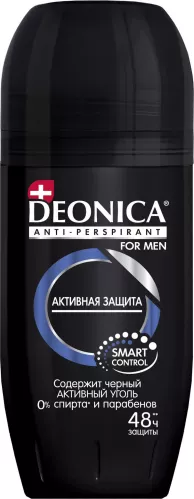 Дезодорант-антиперспирант шариковый Deonica Активная защита for MEN 50 мл – 1