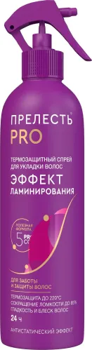 Спрей для волос Прелесть Professional Эффект ламинирования 225 мл – 1
