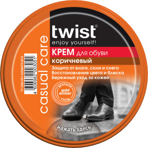 Крем для обуви Twist в банке коричневый 50 мл