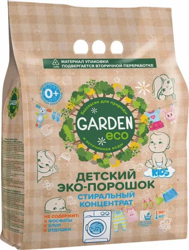 Стиральный порошок Garden Kids Экологичный детский без отдушки 1.4 кг – 1