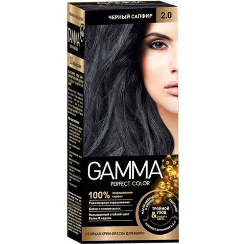 Краска для волос Gamma Perfect Color тон 2.0 Черный сапфир 100 мл – 1