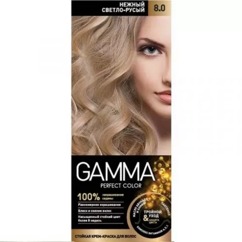 Краска для волос Gamma Perfect Color тон 8.0 Нежный светло-русый 100 мл – 1