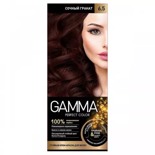 Краска для волос Gamma Perfect Color тон 6.5 Cочный гранат 100 мл – 1