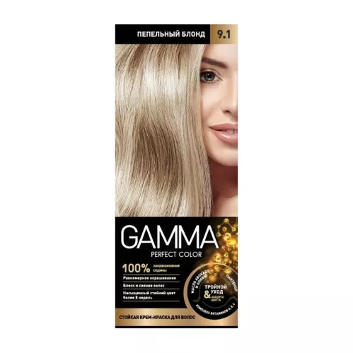 Краска для волос Gamma Perfect Color тон 9.1 Пепельный блонд 100 мл – 1