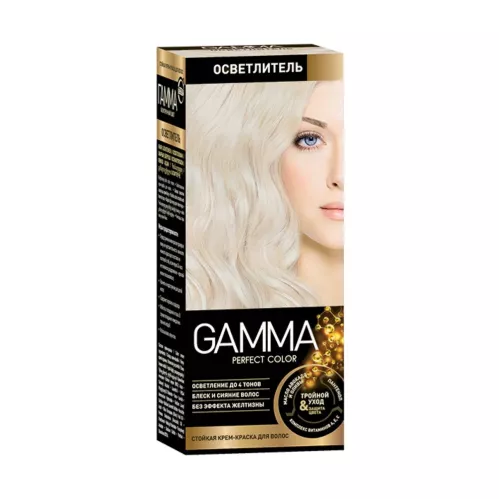 Краска для волос Gamma Perfect Color Осветлитель 100 мл – 1